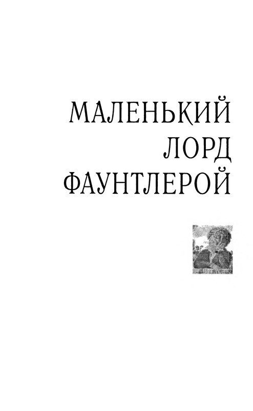 p0007