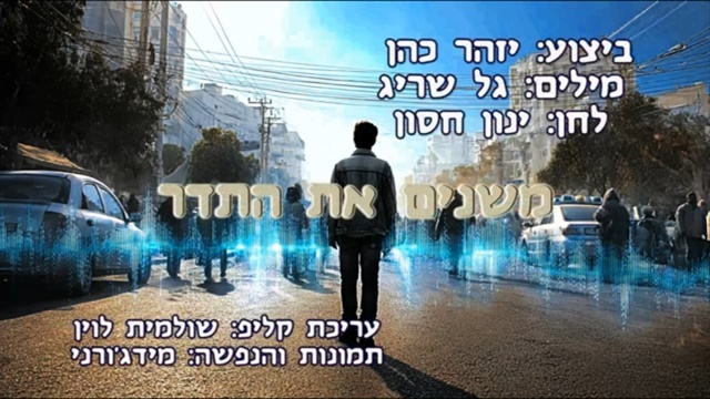 תמונה