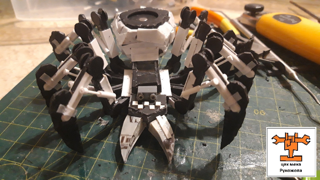 ГротСпайдертТанк (21)