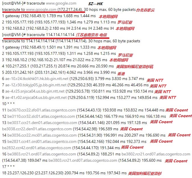 QQ截图20210108172456