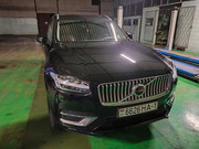 7d34feda 8d93 4b67 9503 c13e960d978a