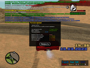 gta_sa 2023-03-13 14-35-59-696