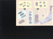 сканирование0017