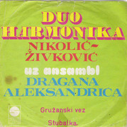 [Slika: 1979-a.jpg]