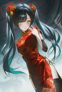 ling-20250514180759