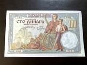 100 dinares 1934, Reino de Yugoslavia Originalslika-100-dinara-1934-245103757