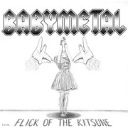 AC/DC Flick Of The Switch