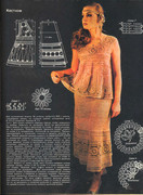 1987-43