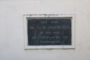 IMG-2681