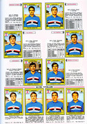 Calciatori-1968-1969-(Panini)-31