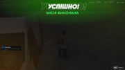 UKRAINE-GTA-15-04-2026-17-37-29