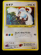 IMG20240729135148_BURST000_COVER