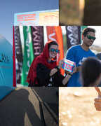 himalayawea-pordarom-1401 (4)