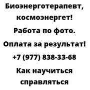 Как научиться справляться