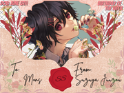 Cute_Monster - [BOTW 13.6]