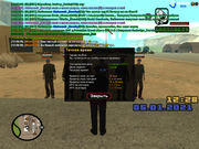 маробросок (9)