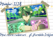 ILIA-(6)