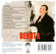 Ana Bekuta - Diskografija Scan0003