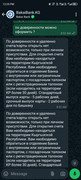 Открыть счет и карты Visa/Mastercard в Киргизии гражданами РФ