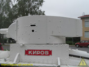 IMG-7668