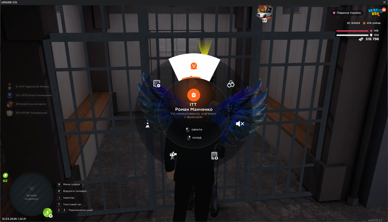 gta sa 1gf Dsv Md Kh