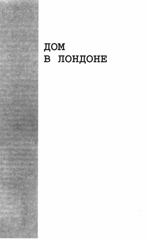 p0519