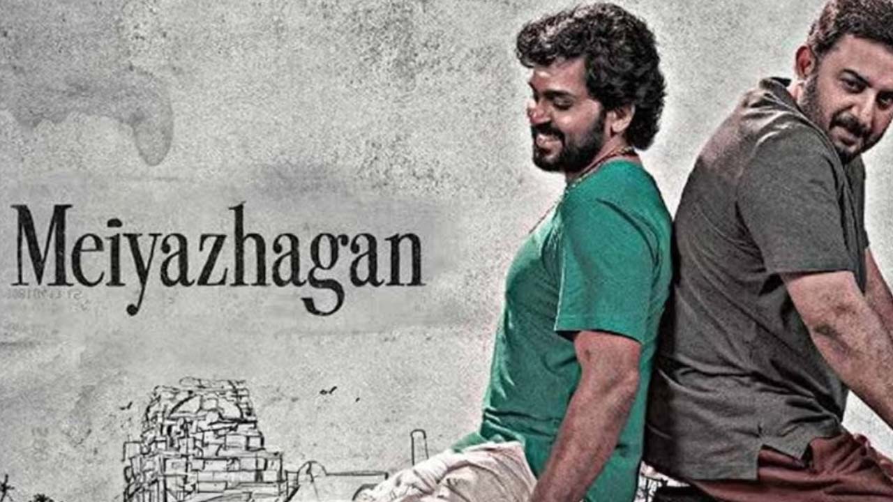 Meiyazhagan (2024) [Hindi-Tamil]