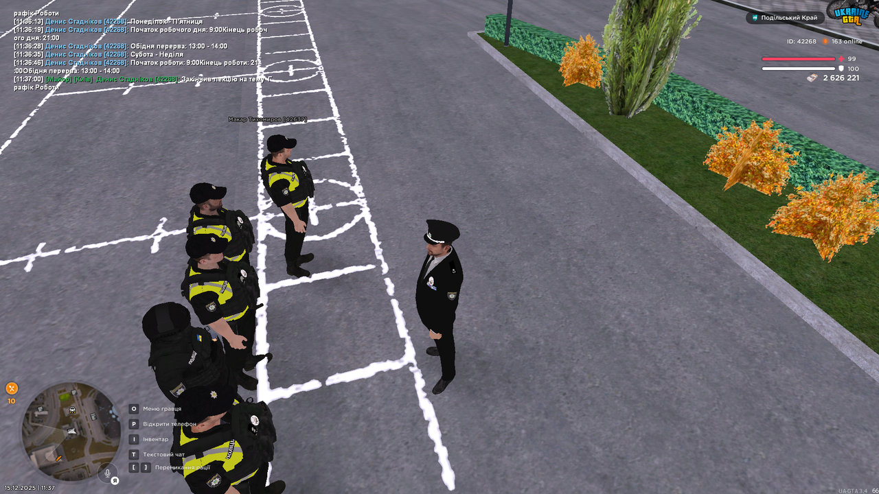 UKRAINE GTA 15 12 2025 11 37 00