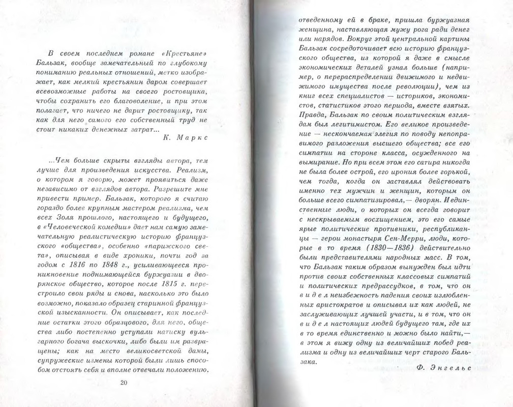 p0012