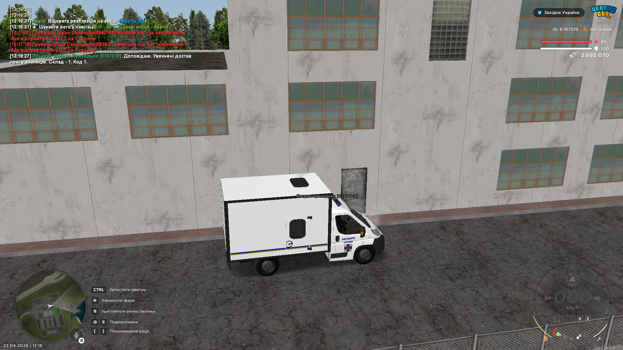 UKRAINE GTA 23 04 2026 13 18 28