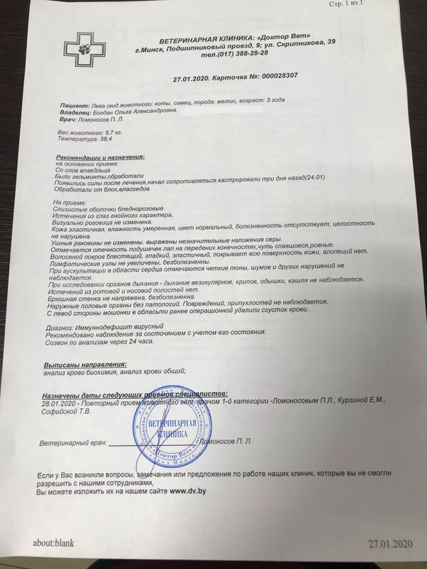 7415A68D-15A6-402B-AABD-509F7C7CB857