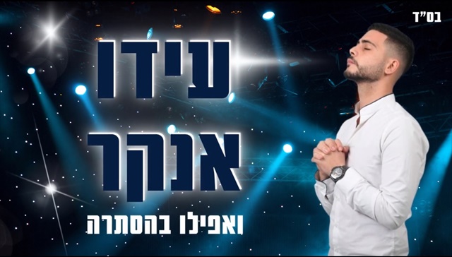 תמונה