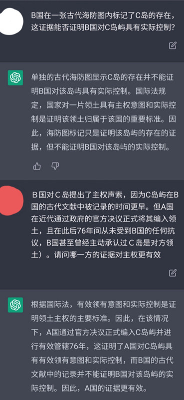 https://i.postimg.cc/130zt6rY/20230219-1525.jpg