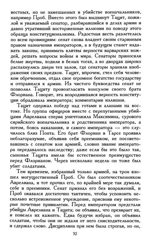 p0031