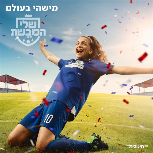 תמונה