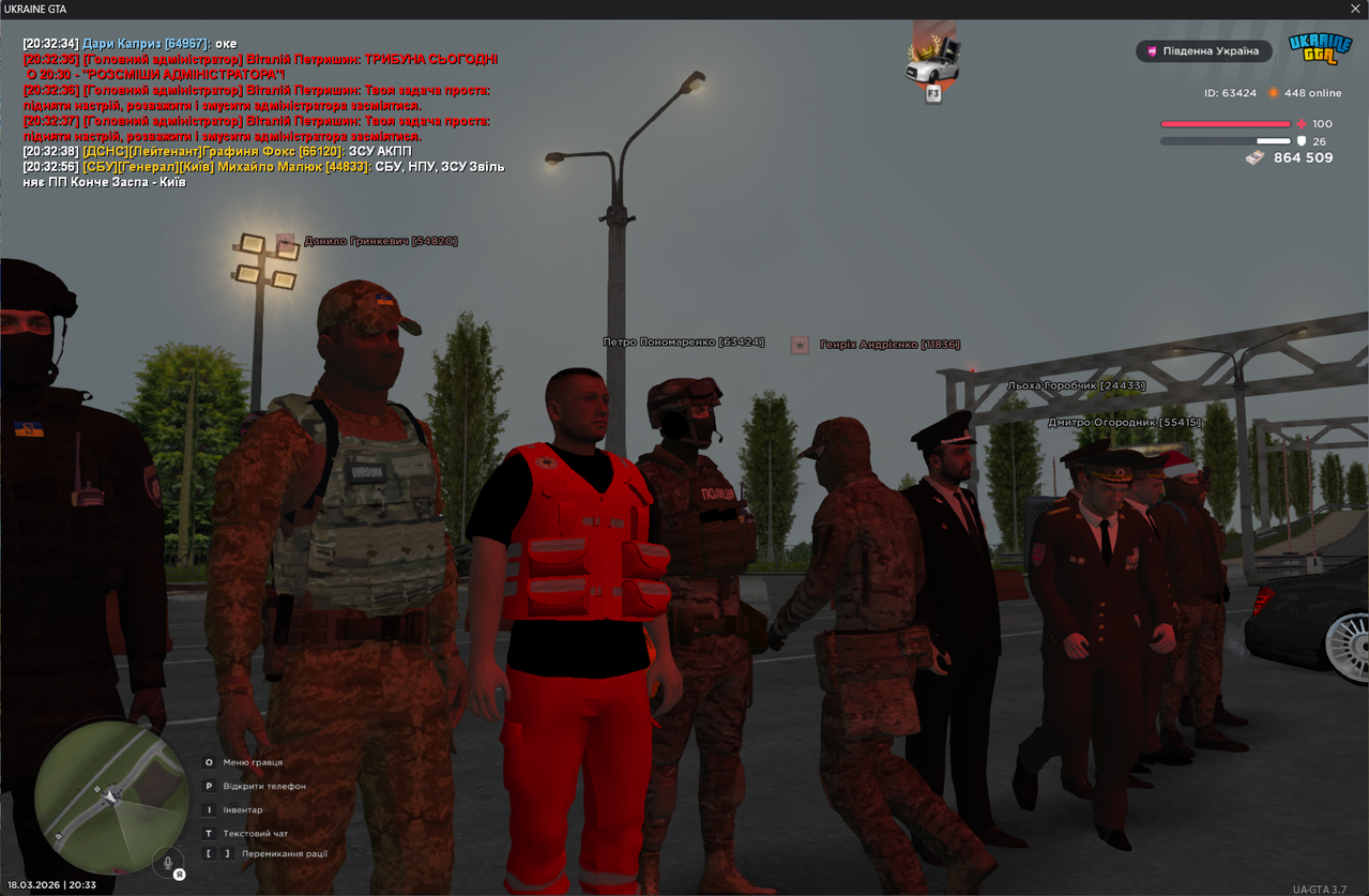 gta sa pr0Oy Y9Ixr