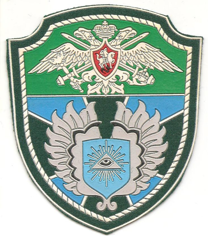 7 Отдельная авиационная эскадрилья 15 Отдельного