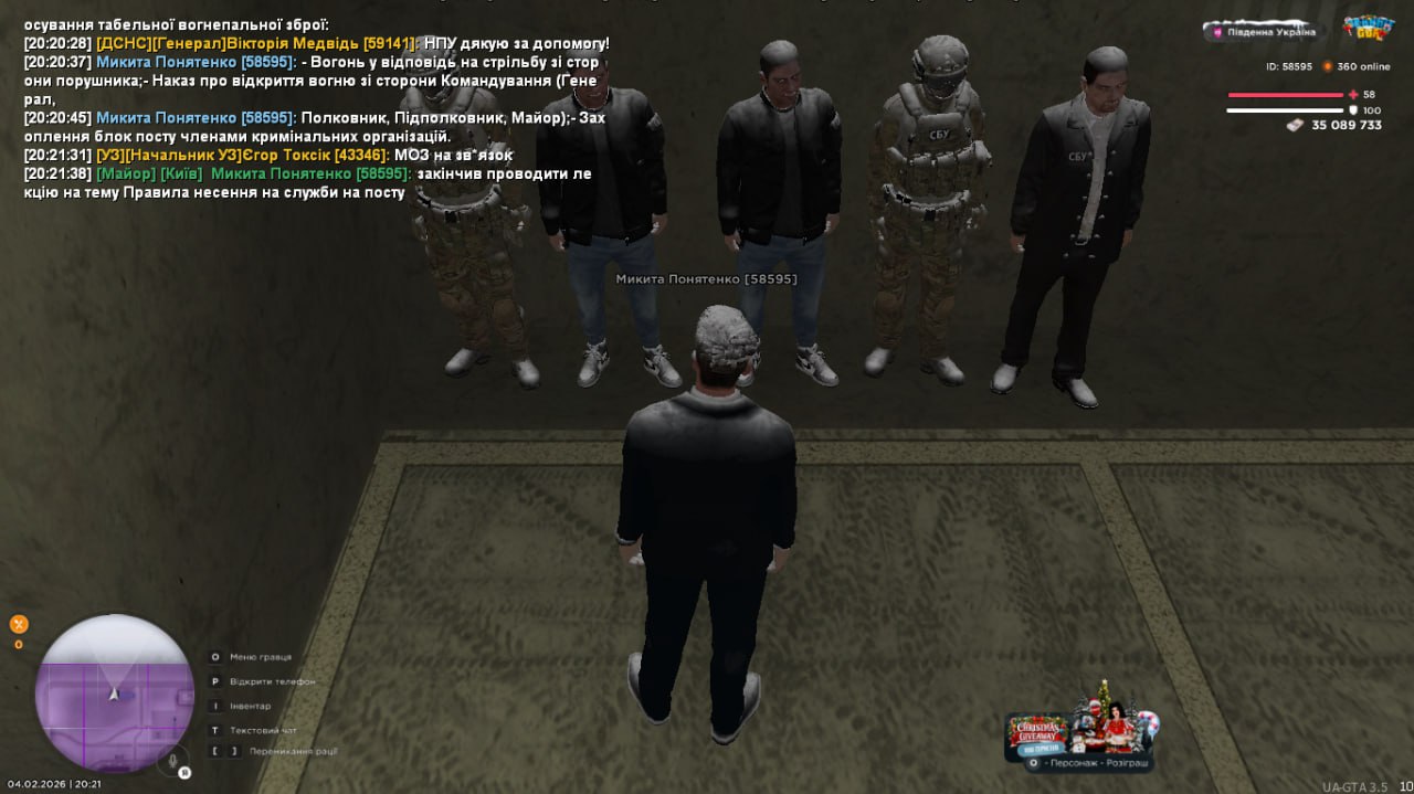 IMG 20260209 012703 549