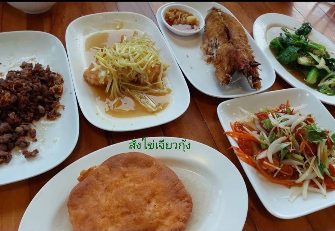 ไข่เจียวกุ้งที่สั่งมากิน