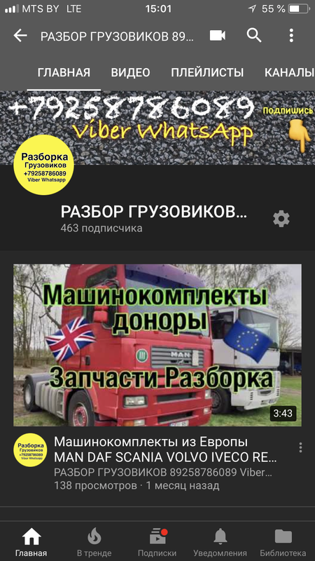 832E9D5D-C7DD-4C2D-8E76-BEDD550EDBBD