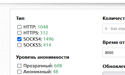 screenshot-6606.png