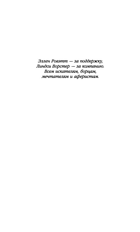 p0008