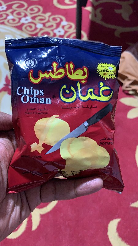 31AC82A8-65CE-4E6B-BEED-83D57521AE33