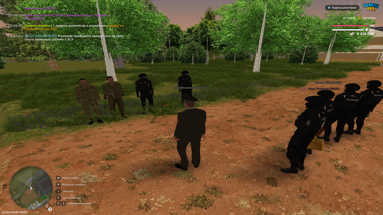 UKRAINE GTA 07 09 2026 18 07 06