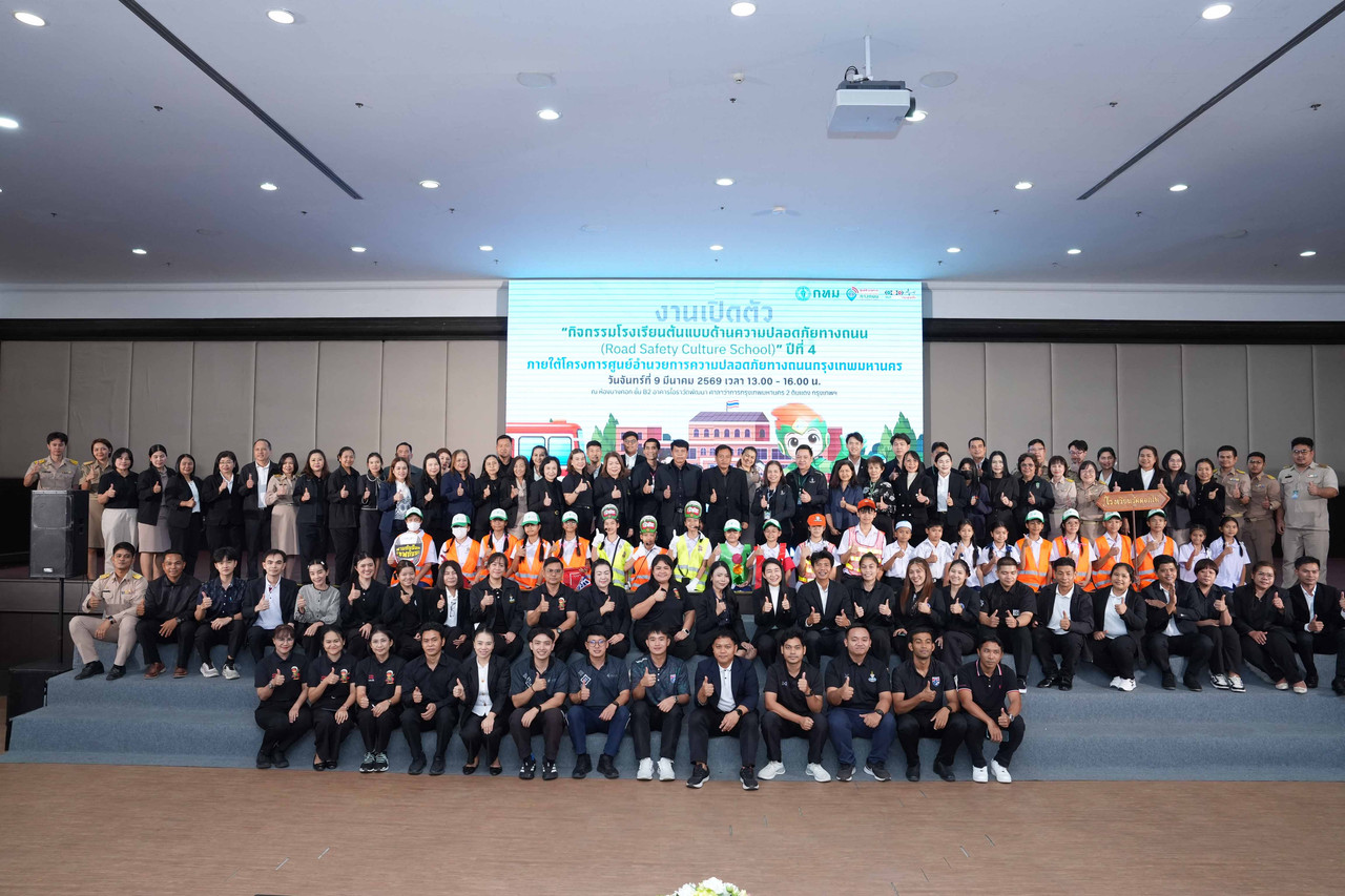 Road-Safety-Culture-School-(10)