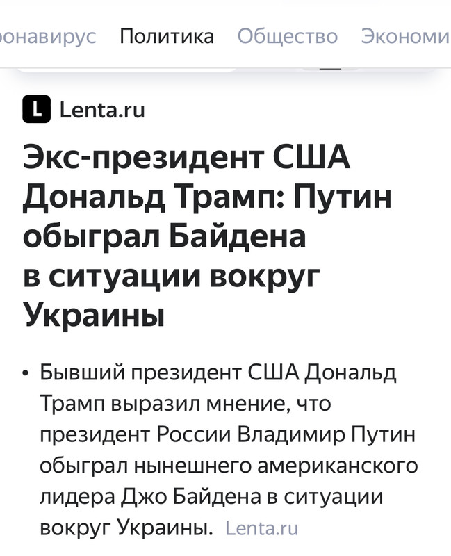 https://i.postimg.cc/132s2HKH/BA396987-B3-B9-4-CF5-B777-F262-C0-C6-BF51.jpg
