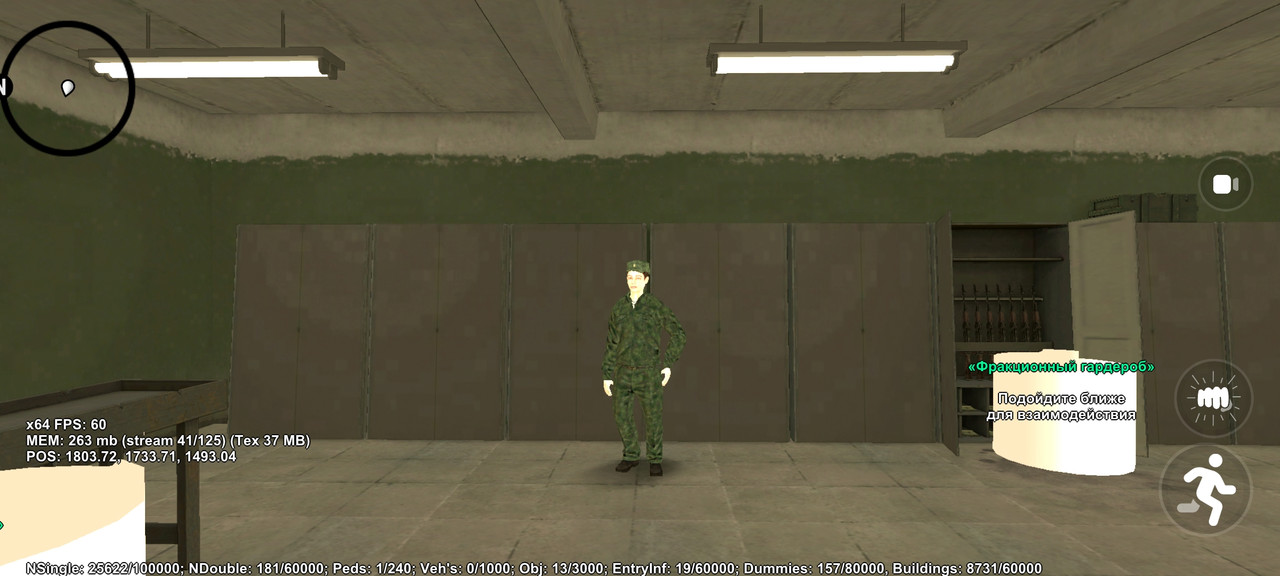 Screenshot 20260711 134704