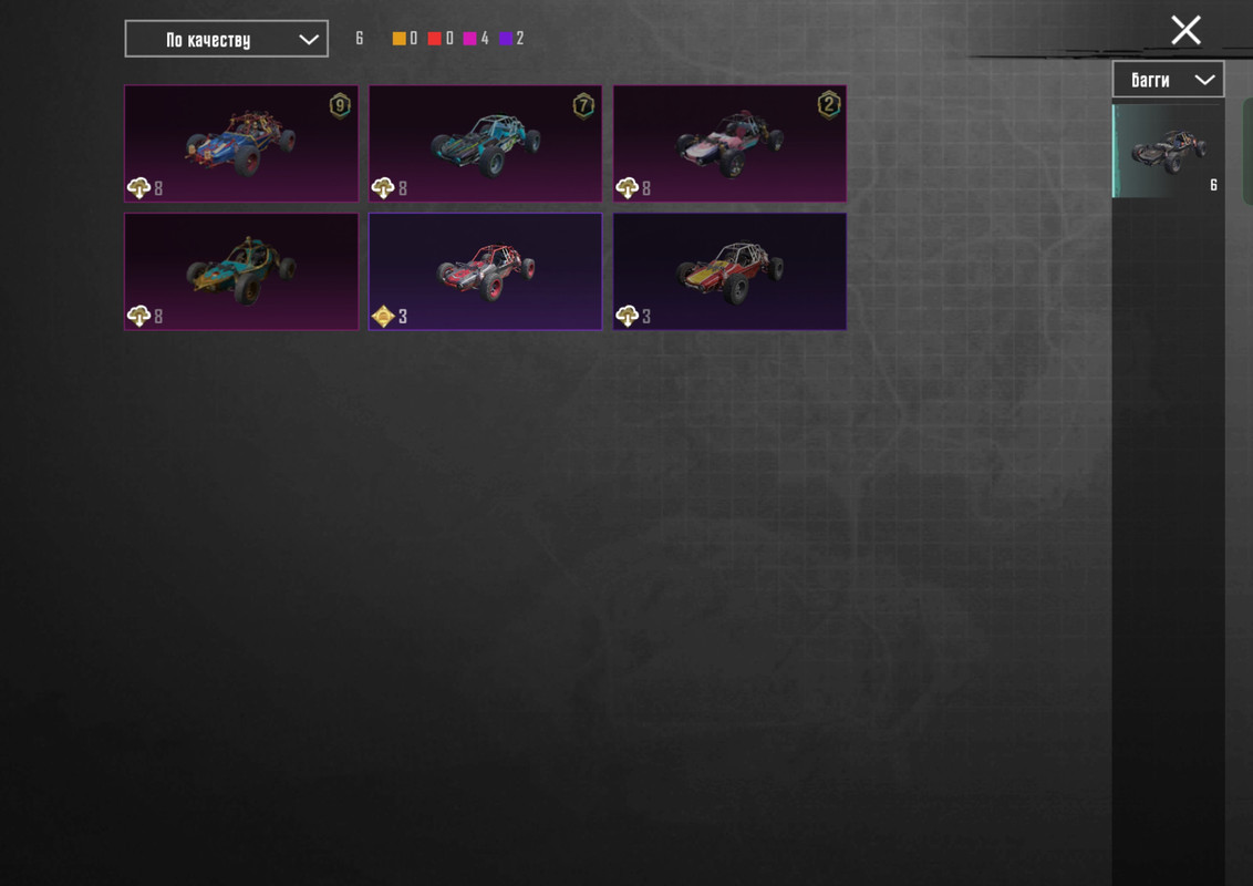 Screenshot_2025-10-02-20-25-19-41_dac7cc7571c39b392df64923967cf7da