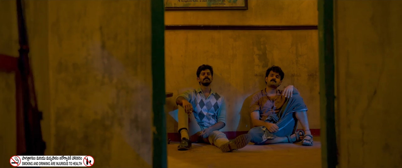 Forest Guard 2026 WebRip [Telugu] 480p 720p ESub Screenshot