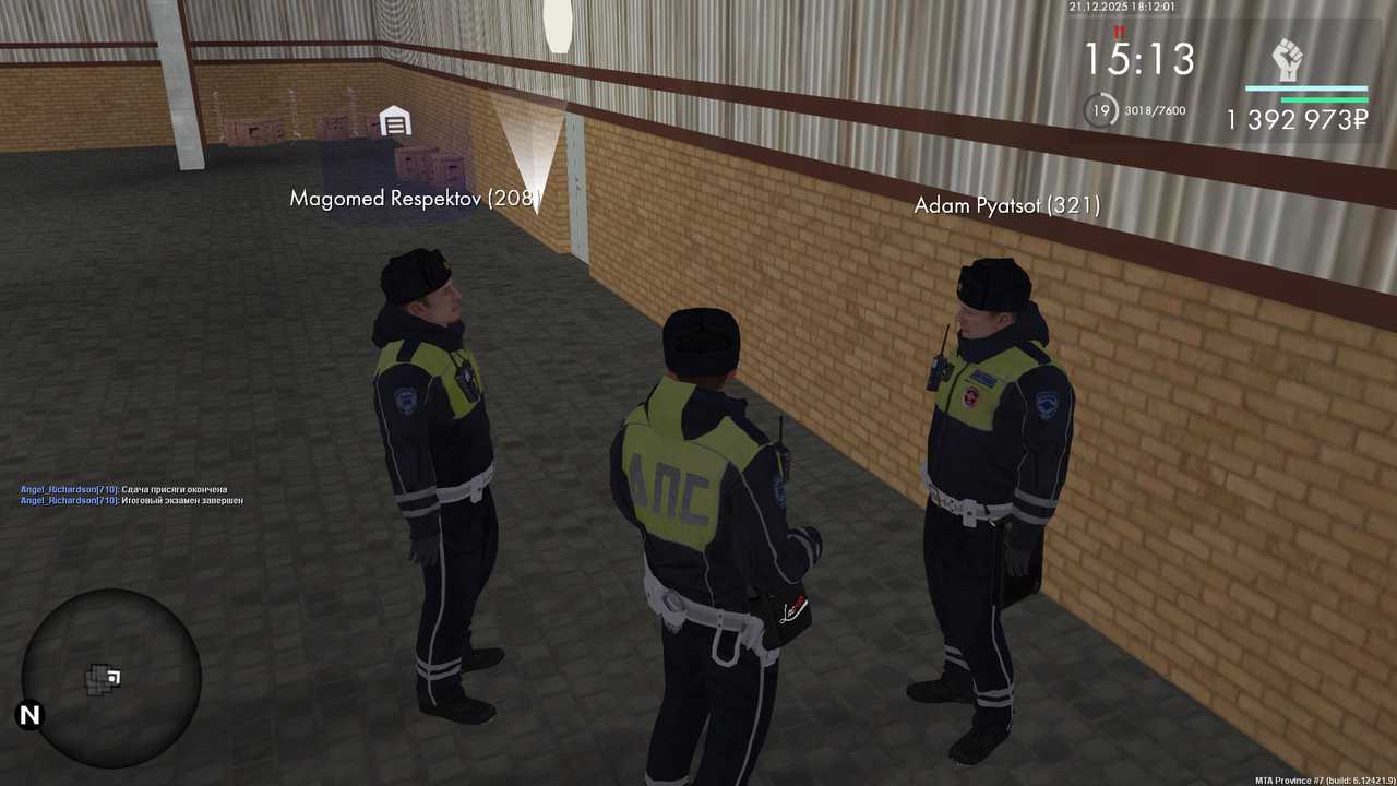 mta screen 2025 12 21 18 12 04